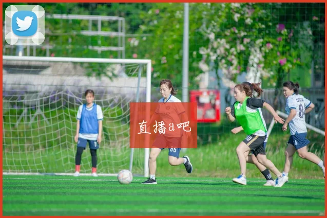 直播a吧